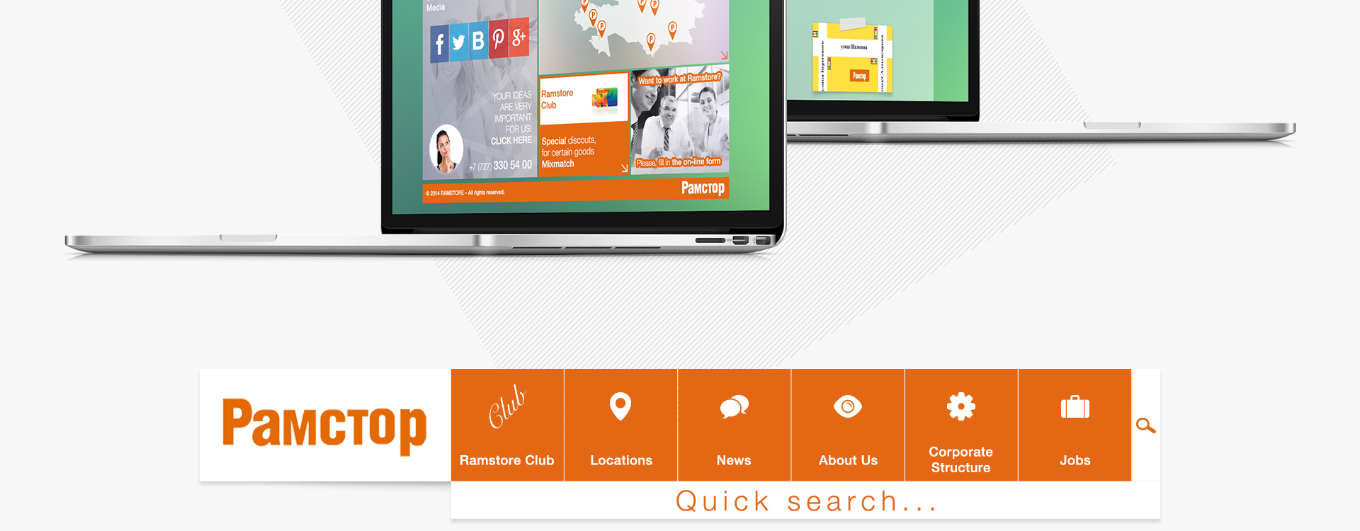 Web Design