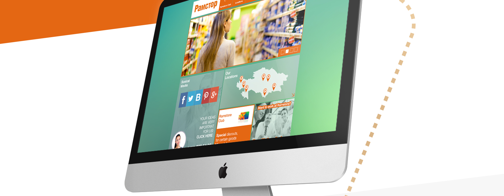 Web Design